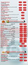 Pizza Witch menu Egypt